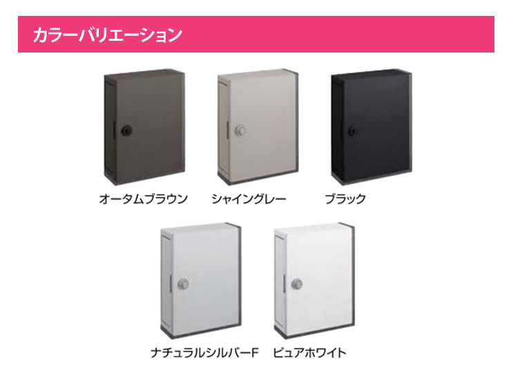 LIXIL】エクスポスト アクシィ横型ポスト 郵便ポスト・宅配ボックスの激安販売 エクストリム