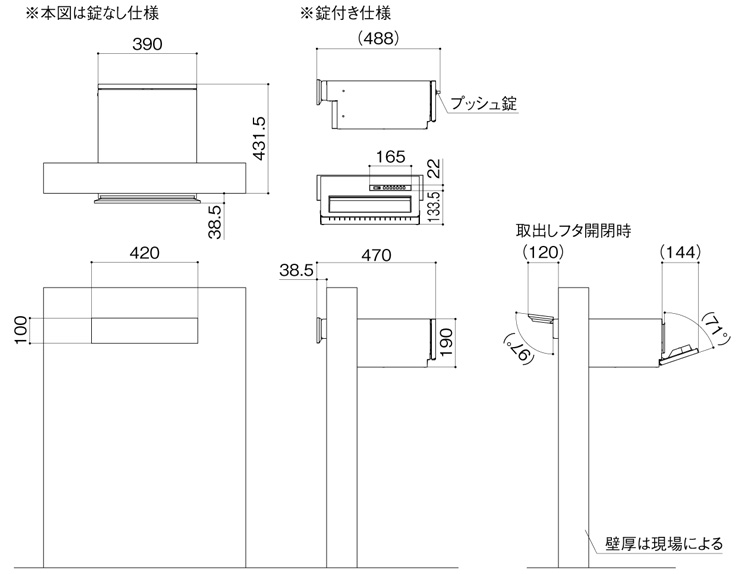 LIXIL エクスポストKN サイズ