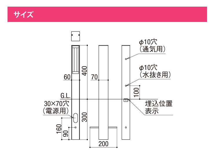 8VLF36