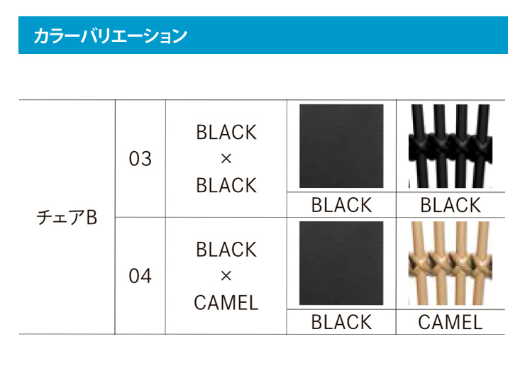 8VVM■■ZZ（03.04）