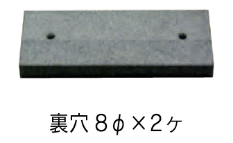 スタンダードプラス A-1