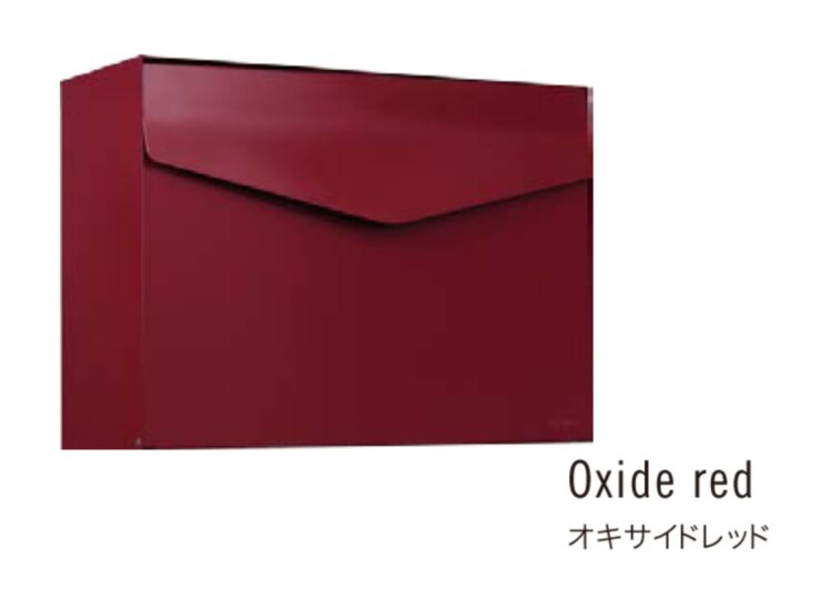 SDW デザインポスト メイファ レター オキサイドレッド