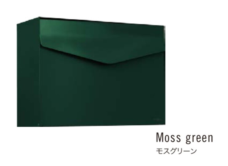 SDW デザインポスト メイファ レター モスグリーン