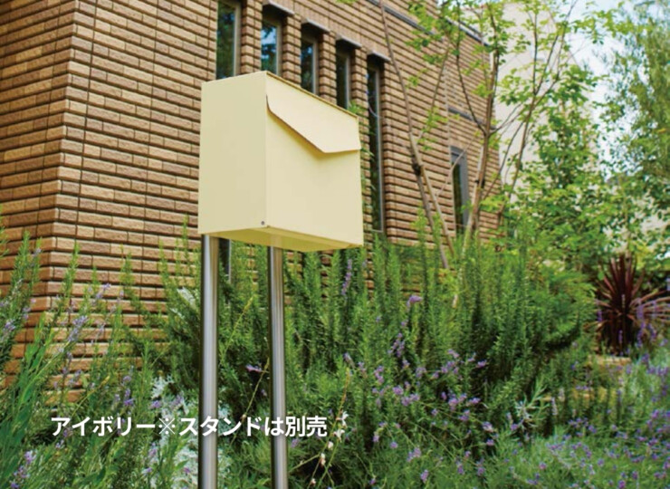 セキスイデザインワークス デザインポスト メイファレター 使用イメージ