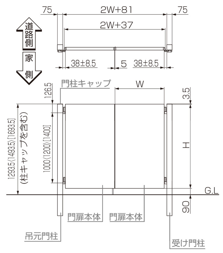 LIXIL 開き門扉AA MM1型（メタル調）両開き仕様 サイズ