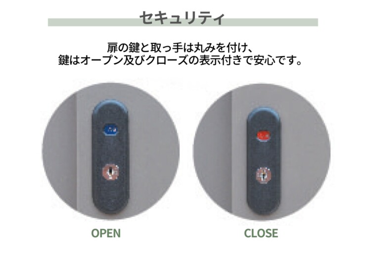 ダイマツ 小型物置 幅927×奥行500タイプ AD-9255C セキュリティ