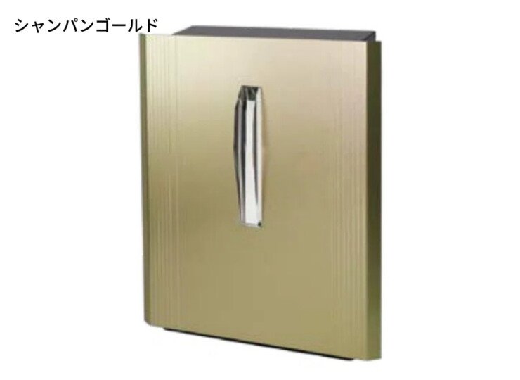オンリーワンクラブ 壁掛けポスト ソニックS シャンパンゴールド