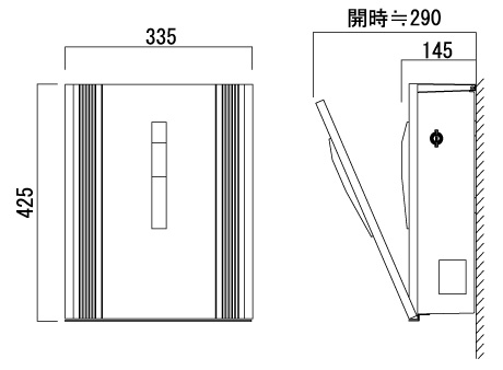 オンリーワンクラブ 壁掛けポスト ソニックS サイズ