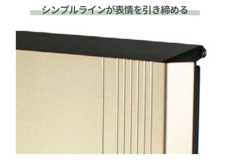 オンリーワンクラブ 壁掛けポスト ソニックS シンプルラインが表情を引き締める