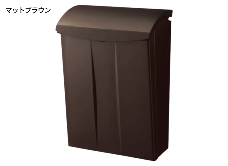 四国化成 壁掛けポスト アルメールWF6型 マットブラウン