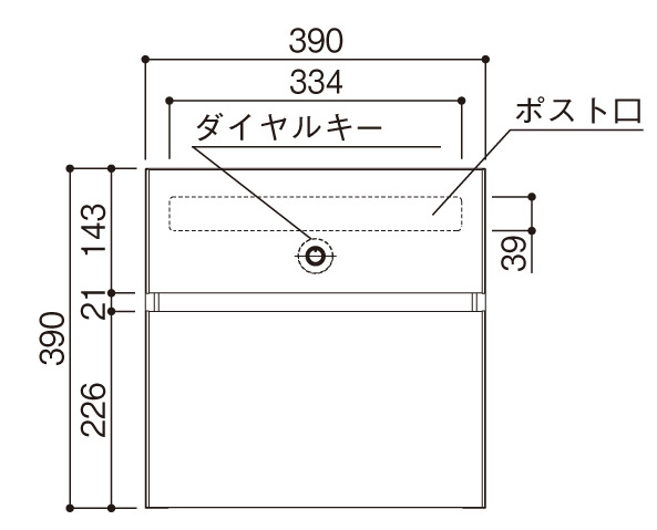 エクステリアポストT10型 サイズ