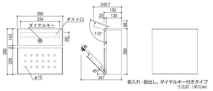 エクステリアポストT12型 サイズ