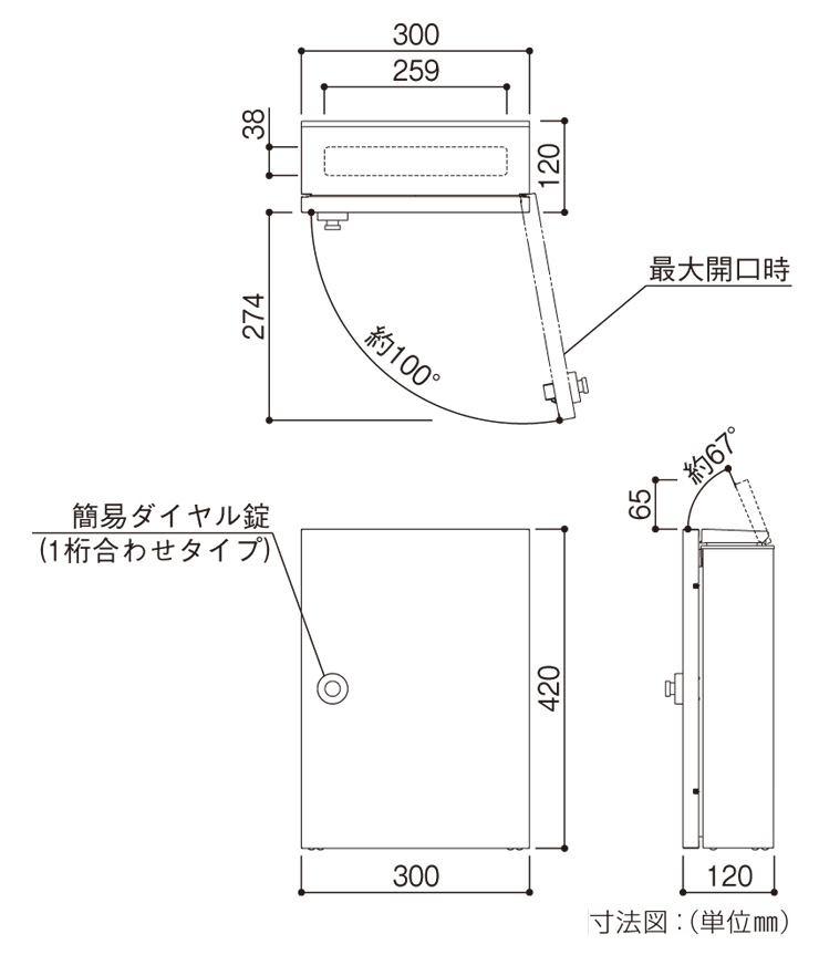 エクステリアポストT13型 サイズ