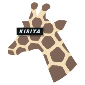 美濃クラフト 濃い顔表札 アニマル表札 アニマルフェイスタイプ キリン AN-1-GRF アイキャッチ