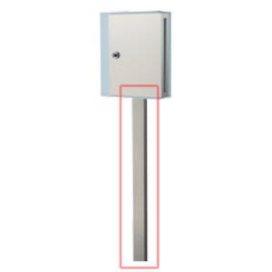 ポール AN101A アイキャッチ