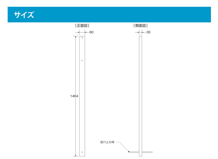 AP101A