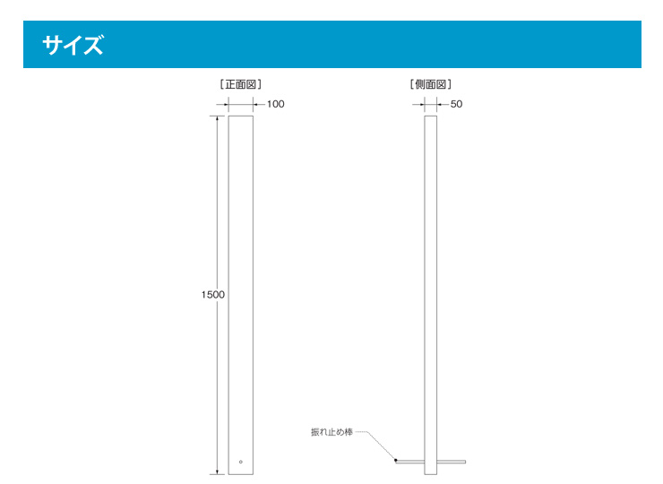 AP102AB