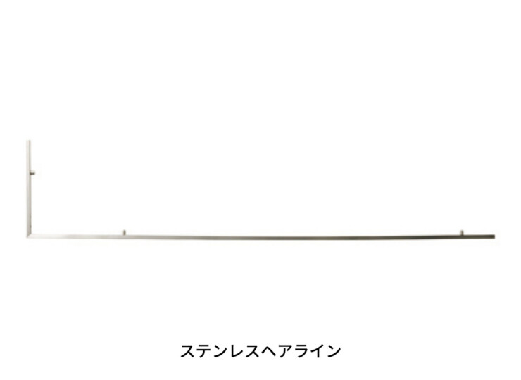 美濃クラフト アクセントラインプラス 組立タイプ コーナー型（C）ステンレスヘアライン