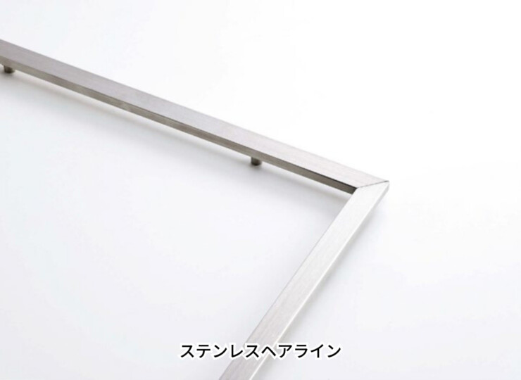 美濃クラフト アクセントラインプラス 組立タイプ L型（L）ステンレスヘアライン（HL）