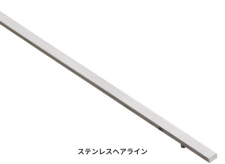 美濃クラフト アクセントラインプラス 直線タイプ ステンレスヘアライン