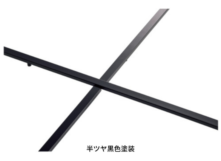 美濃クラフト アクセントラインプラス 組立タイプ クロス型（X）半ツヤ黒色塗装
