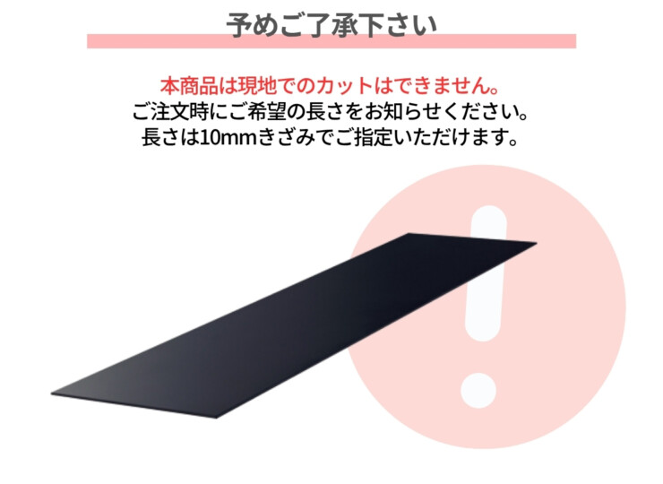 美濃クラフト アートラインカサギ ATK 予めご了承下さい