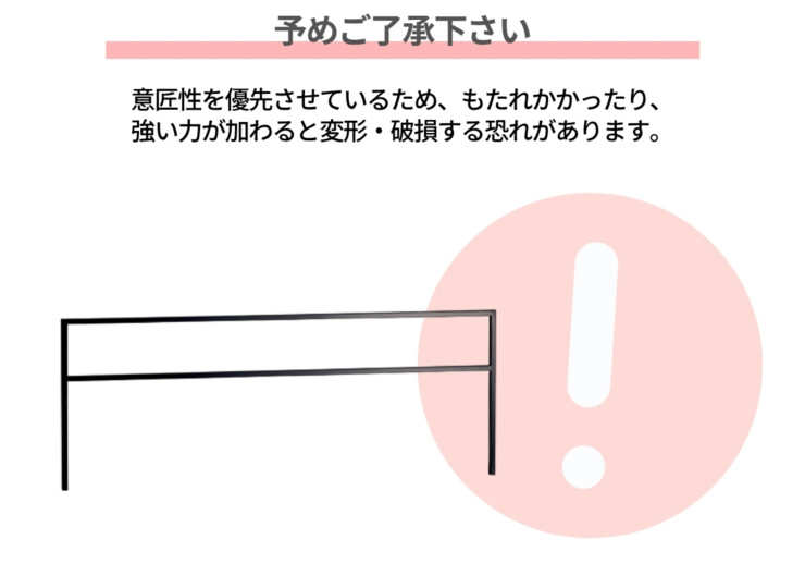 美濃クラフト アートライン ATL-N 予めご了承下さい