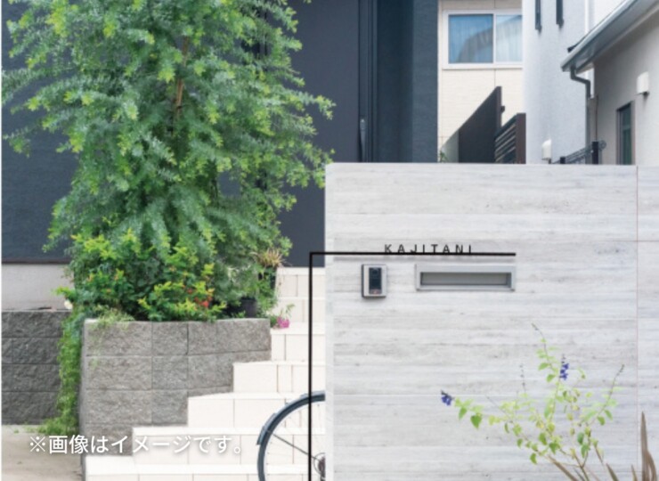 美濃クラフト ウォールアート表札 アートライン ATL-T 使用イメージ