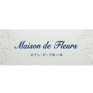 福彫 館銘板・商業サイン エクセラ・クリスターロ クリスターロミラノホワイト（ブルー&素彫）AZ-31 アイキャッチ