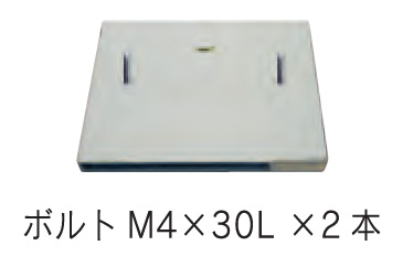 福彫 陶磁器表札 アリタ 取付方法 B-12