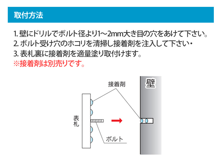 福彫】真鍮表札 ラシック SKT-901 真鍮切抜き 番地プレート 郵便ポスト・宅配ボックスの激安販売 エクストリム