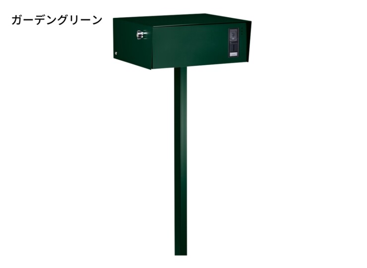 美濃クラフト スタンドポスト ビーク ガーデングリーン