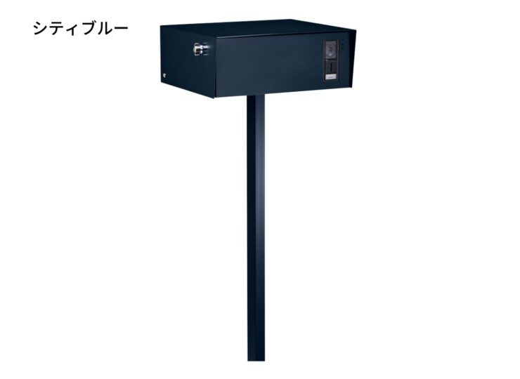 美濃クラフト スタンドポスト ビーク シティブルー