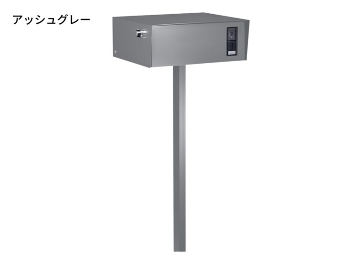 美濃クラフト スタンドポスト ビーク アッシュグレー