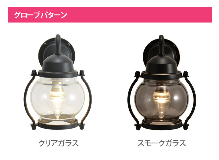 BR1700 BK Canim グローブパターン