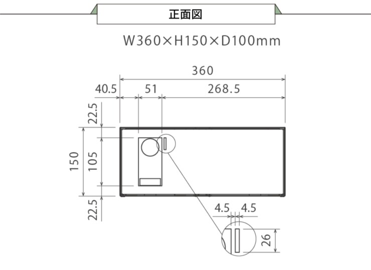 森田アルミ工業 エントランスユニット Brik（ブリク）Brik Panel ブリクパネル インターホンパネル 正面図