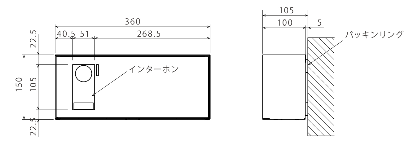 森田アルミ工業 エントランスユニット Brik（ブリク）Brik Panel ブリクパネル インターホンパネル サイズ