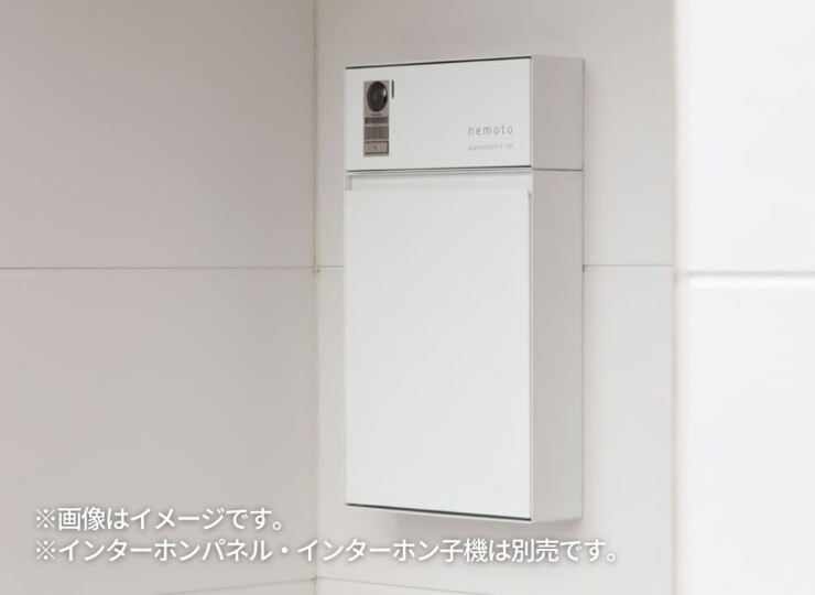 森田アルミ工業 エントランスユニット Brik（ブリク）Brik Post 郵便受け イメージ