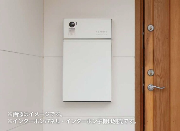 森田アルミ工業 エントランスユニット Brik（ブリク）Brik Post 郵便受け イメージ