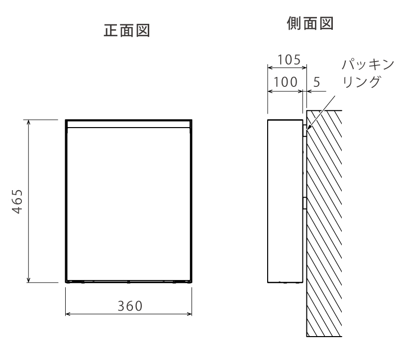 森田アルミ工業 エントランスユニット Brik（ブリク）Brik Post 郵便受け 正面図・側面図
