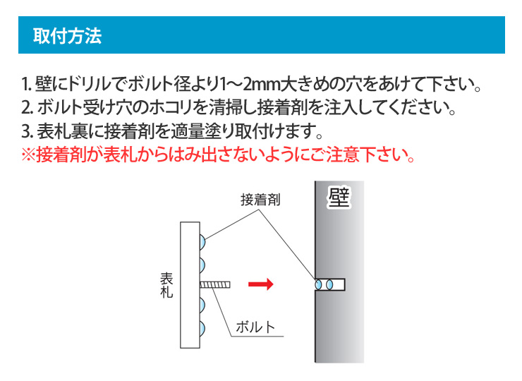 福彫】ガラス表札 マーヴェラスグラス GPM-761 イエロークイーン 郵便ポスト・宅配ボックスの激安販売 エクストリム