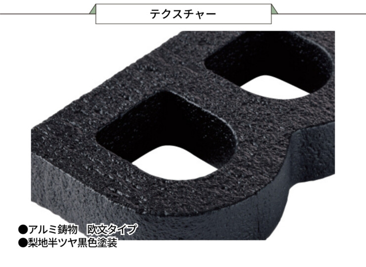 美濃クラフト 館銘板/商業看板 文字サイン アルミ鋳物文字 C-LS-30 テクスチャー