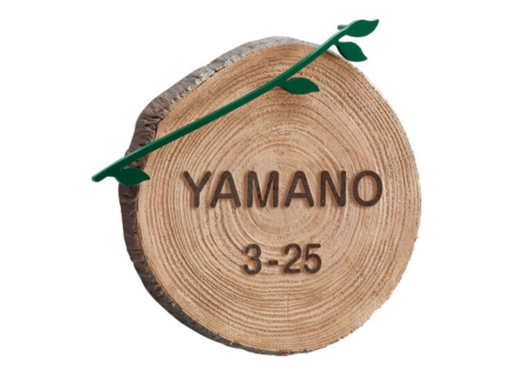 美濃クラフト アルミ鋳物表札 i-mono（イーモノ）CAG-5 アイキャッチ