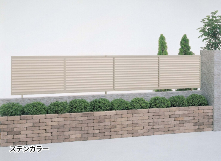 四国化成 形材フェンス クレディフェンスHG6型（横ルーバータイプ）ステンカラー