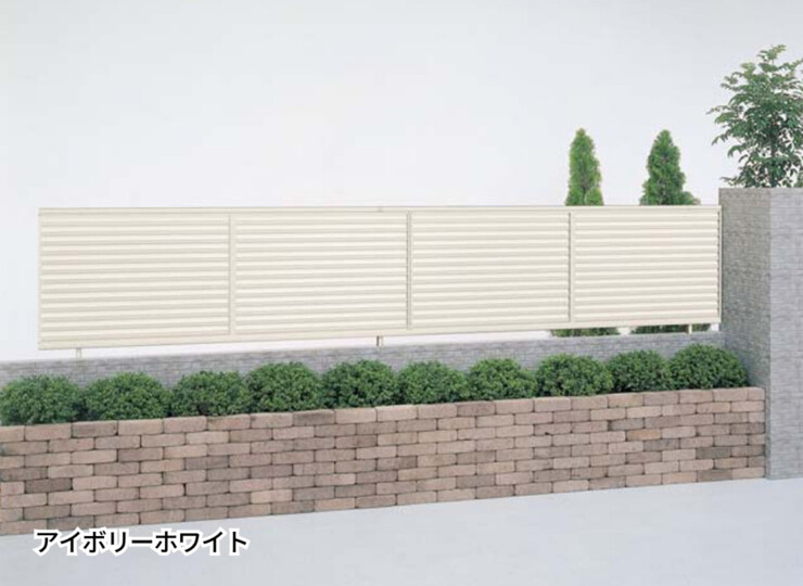 四国化成 形材フェンス クレディフェンスHG6型（横ルーバータイプ）アイボリーホワイト