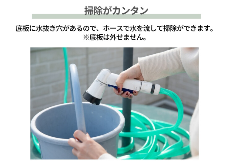 ダイケン ゴミ収集庫 スチールタイプ（小型）クリーンストッカーCKH-B 掃除がカンタン