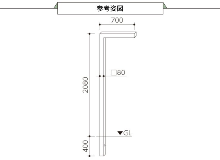美濃クラフト 機能門柱 チャバレイズ チャバ 照明付きタイプ CHZ-1 参考姿図
