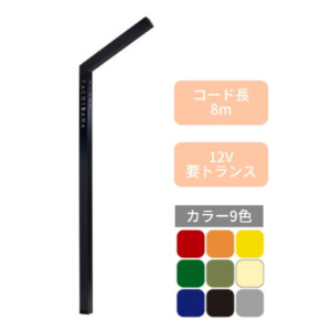 美濃クラフト 機能門柱 チャバレイズ チャバ30 照明付きタイプ CHZ30-1 アイキャッチ