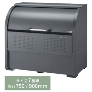 ダイケン クリーンストッカー CKR-G-2 アイキャッチ