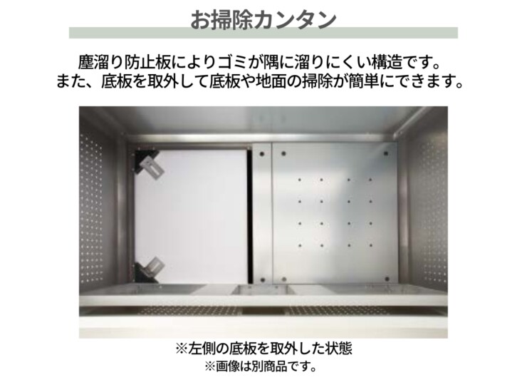 ダイケン クリーンストッカー CKR-G-2 お掃除カンタン